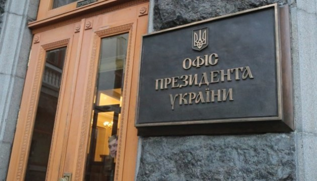 При президенте Украины был создан новый Совет, в который вошли представители 8 ведущих компаний, в том числе и соучредитель monobank Олег Гороховский.
