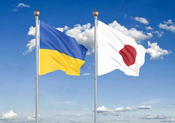 До державного бюджету України надійшло близько $390 млн від Японії в рамках проєктів Світового банку, націлених на соціальний захист та відновлення сільського господарства.