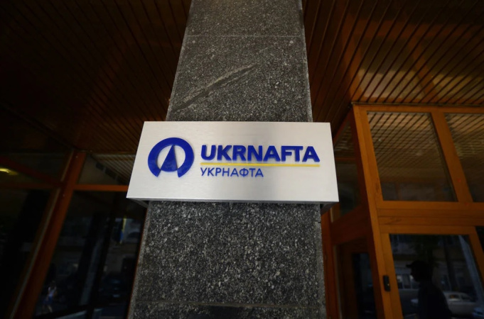 Сегодня, 1 февраля, сотрудники Национального антикоррупционного бюро Украины (НАБУ) проводят обыски в головном офисе ПАО «Укрнафта».