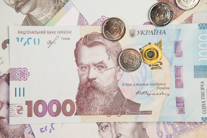 За даними Депозитарію НБУ, у січні 2024 року уряд України залучив від розміщення ОВДП на аукціонах майже 33 млрд грн в еквіваленті: 13 361,3 млн грн, $254,7 млн та 235,5 млн євро.