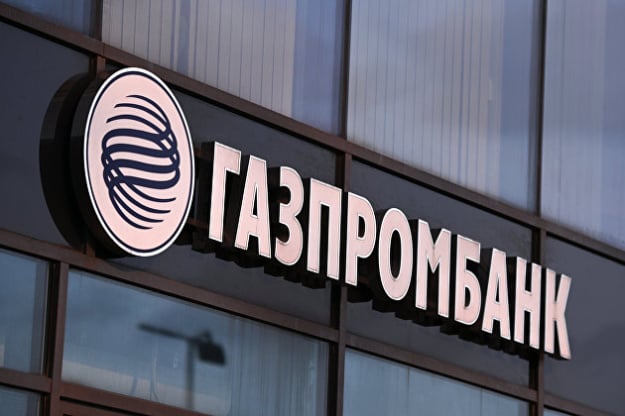 Австрійські банкомати перестали видавати готівку власникам карток UnionPay російського Газпромбанку, найбільшої російської кредитної організації, яка досі не потрапила під санкції Євросоюзу.