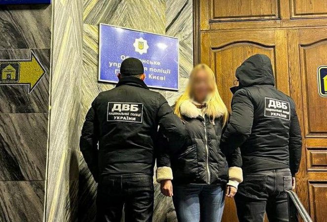 В Киеве разоблачили злоумышленницу, которая выдавала себя за работницу банка и присвоила почти 86 миллионов гривен VIP-клиентов.