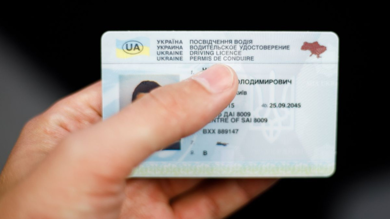Международная доставка водительских удостоверений теперь доступна в Словении, Хорватии, Черногории, Бельгии и Швейцарии — в целом украинцы могут воспользоваться этой услугой уже в 22 странах Европы.