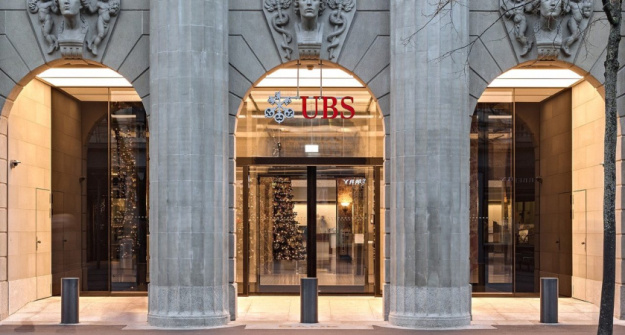 UBS Group представила финансовый отчет за четвертый квартал и весь 2023 год.
