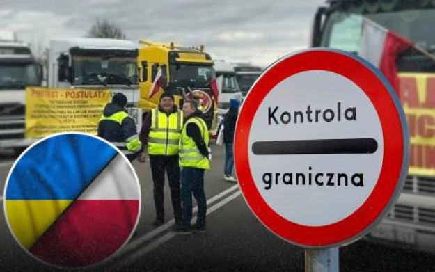 Польські фермери планують із 9 лютого заблокувати КПП «Дорогуськ — Ягодин» на місяць.