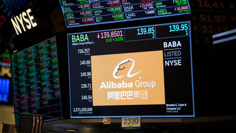 Китайский гигант е-коммерции Alibaba объявил о плане выкупа своих акций на $35 млрд.
