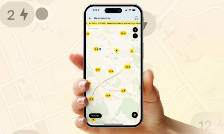 В мобильном приложении «Дия» стала доступна интерактивная карта укрытий, с помощью которой можно проложить маршрут в ближайшее безопасное место и сообщить, если укрытие закрыто.