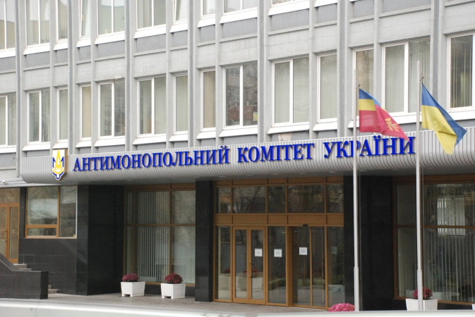 Антимонопольный комитет Украины дал разрешение компании из группы «Кузнечная» приобрести транспортную компанию «Винтер Карго».