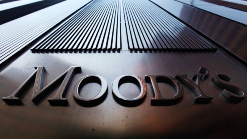 Международное рейтинговое агентство Moody's впервые в истории снизило кредитный рейтинг Израиля с A1 в А2.