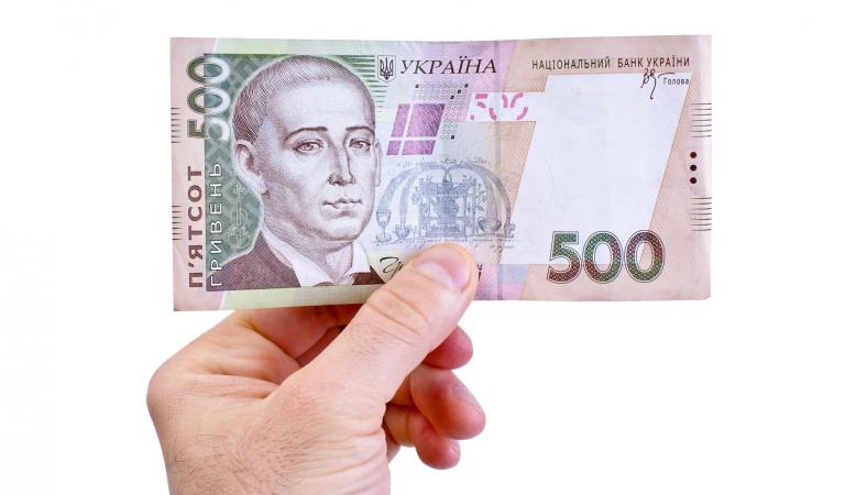Национальный банк Украины установил на 16 февраля 2024 официальный курс гривны на уровне 37,9484 грн/$.