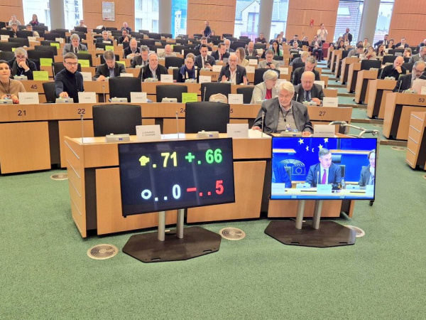 Профильные комитеты Европарламента поддержали решение о создании многолетней программы финансовой помощи для Украины на 50 млрд.