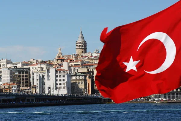 Центральний банк Туреччини зберіг облікову ставку лише на рівні 45% річних.