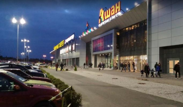 Компанія «Auchan Україна» з 3 березня закриє свої магазину у Запоріжжі та Кривому Розі після 14 років роботи.