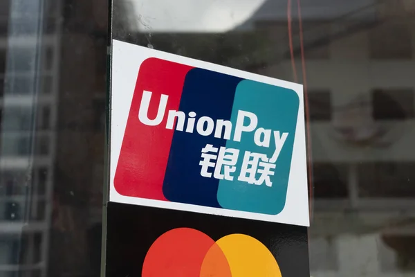 У росії перестали працювати карти китайської платіжної системи UnionPay, прив'язані до служби Huawei Pay.