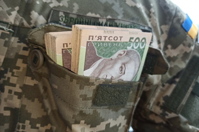 Аудит Міністерства оборони України встановив факт безпідставної виплати додаткової грошової винагороди окремим військовослужбовцям на 186,6 млн грн.