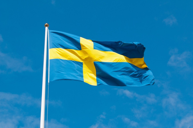 Шведское экспортно-кредитное агентство (EKN) с 1 апреля 2024 г.