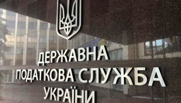 В Верховной Раде предлагают создать в Украине «клуб белого бизнеса» — перечень добросовестных налогоплательщиков, которых при соблюдении законодательства будут меньше проверять.