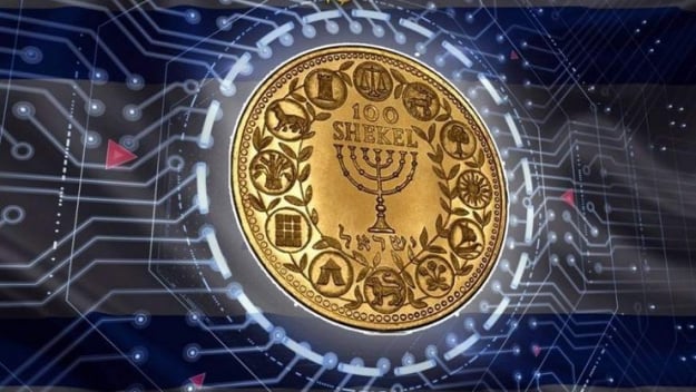 Банк Ізраїлю оприлюднив плани щодо підтримки нової цифрової валюти центрального банку (CBDC) з унікальними функціями, що охоплює можливість нарахування відсотків на цифровий шекель.