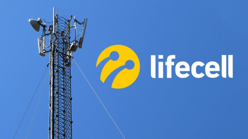 Мобільного оператора lifecell оштрафували на 10,45 млн грн за невиконання вимог щодо блекаутів.