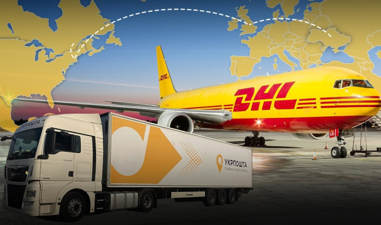 Укрпошта домовилася про партнерство з DHL Global Match (Великобританія) у сфері транспортних послуг і перевезення поштових відправлень.