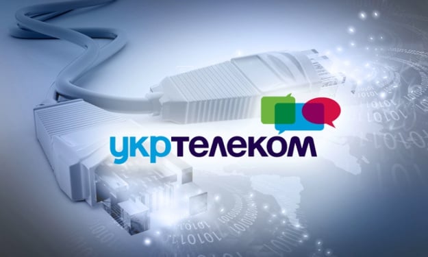Крупнейший украинский оператор фиксированной связи «Укртелеком» повысил оплату за оптический интернет и фиксированную телефонию для домашних пользователей с 1 марта.
