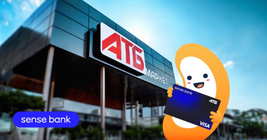 20 марта Sense Bank в партнерстве с сетью магазинов «АТБ» запустил совместную кредитно-дебетовую карту.