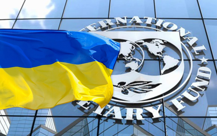 Міжнародний валютний фонд оновив базовий та негативний сценарій для України.