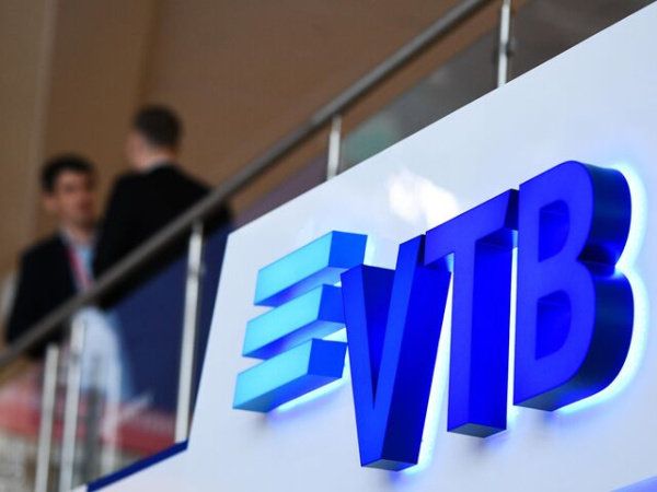 США исключило из-под действия санкций бывшее европейское подразделение одного из крупнейших российских банков ВТБ.