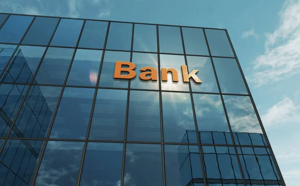 Редакция Минфина определила победителя конкурса на лучший отзыв о работе банков в марте.