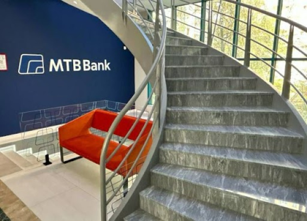 МТБ Банк — стал новым участником программы «Бонус к депозиту «на «Минфине».