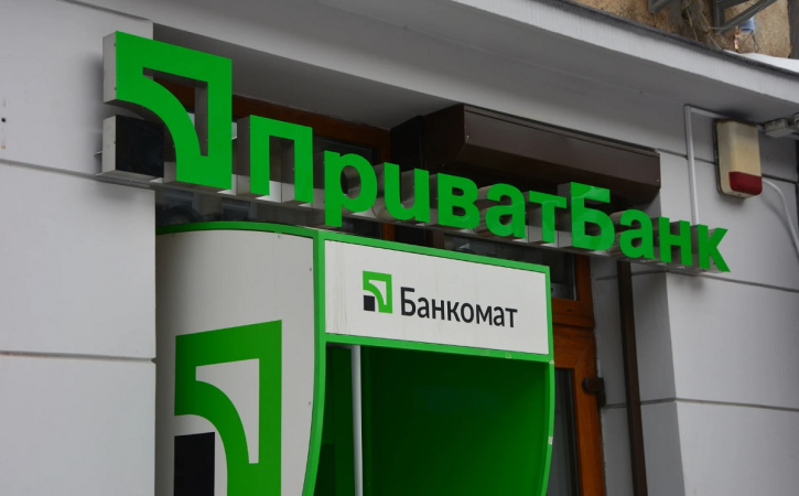 Господарський суд міста Києва підтвердив неможливість повернення державного Приватбанку колишнім власникам.