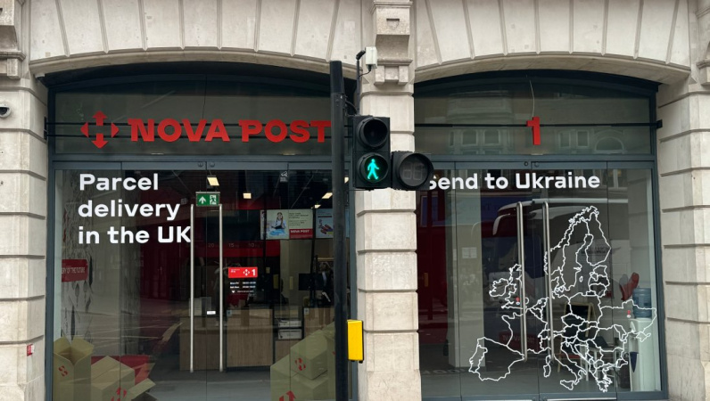 Велика Британія стала 13 європейською країною, у якій компанія «Нова пошта» відкрила два відділення.