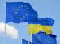 Європейський Союз остаточно ухвалив План України, необхідний для реалізації програми Ukraine Facility обсягом 50 млрд євро.