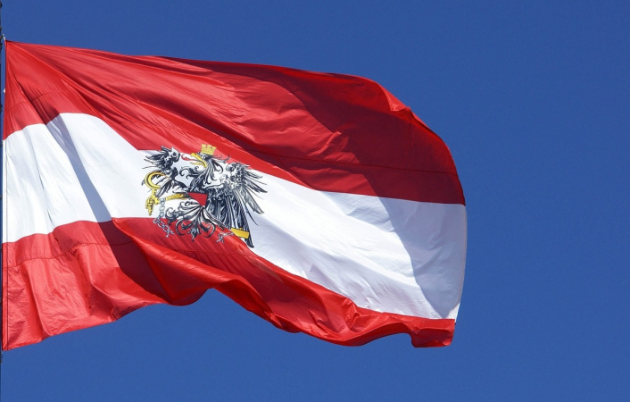 Міністерство фінансів та Казначейство Австрії створили фонд, який протягом наступних 5 років планує виділити до 500 млн євро для підтримки австрійського експорту в Україну.