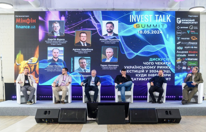 Самое важное событие для инвесторов Invest Talk Summit прогремело 18 мая в Гольф Центре «Киев» на Оболони.