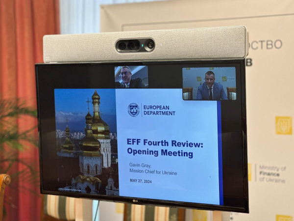 Міністр фінансів Сергій Марченко взяв участь онлайн у відкритті місії МВФ щодо четвертого перегляду програми Механізму розширеного фінансування (Extended Fund Facility — EFF).
