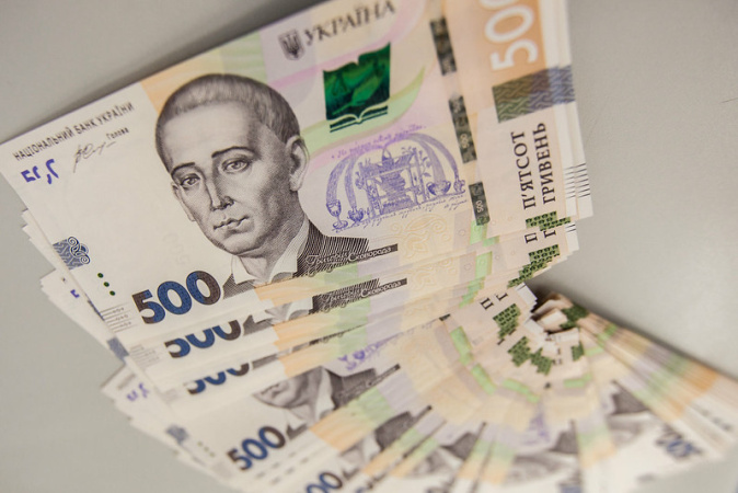 Национальный банк Украины установил на 29 мая 2024 года официальный курс гривны на уровне 40,3958 грн/$.