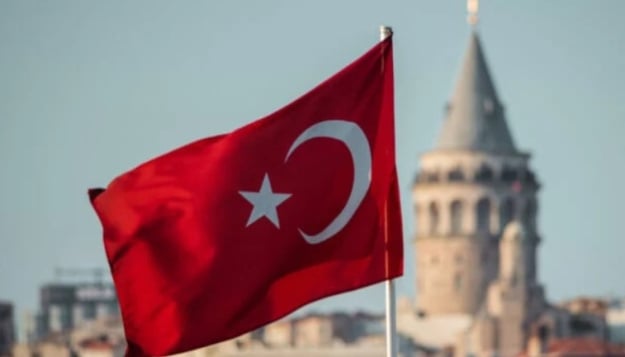 Туреччину найближчим часом можуть виключити із «сірого списку» Світової організації боротьби з фінансовими злочинами (Financial Action Task Force — FATF).