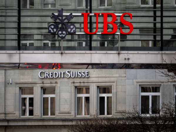 Швейцарська банківська група UBS Group AG у п'ятницю, 31 травня, оголосила про завершення поглинання конкурента Credit Suisse Group AG.
