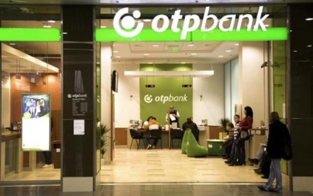 Нацбанк Угорщини 29 травня рекомендував OTP Bank скоротити обсяг корпоративних кредитів та депозитів у російській доньці, випливає із повідомлення регулятора.