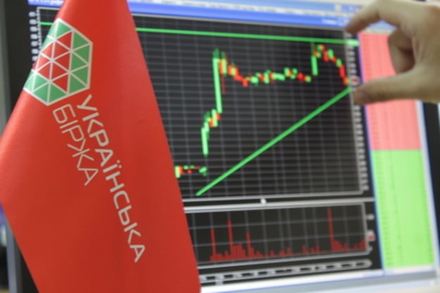 Національна комісія з цінних паперів та фондового ринку (НКЦПФР) позбавила АТ «Українська біржа» ліцензії.