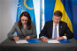 Євросоюз підписав перші гарантійні угоди на суму 1,4 млрд євро в рамках інвестиційного компонента програми Ukraine Facility.