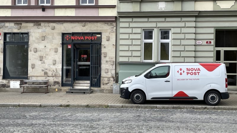 Нова пошта відкрила відділення в чеських містах Пльзень та Пардубице.