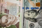 Національний банк України встановив на 21 червня 2024 року офіційний курс гривні на рівні 40,51 грн/$.