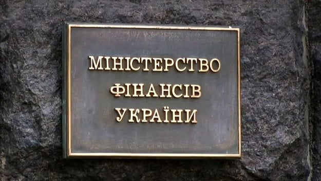 Український уряд залучив до бюджету 1 069 млрд грн в еквіваленті від продажу ОВДП на аукціонах упродовж воєнного стану.