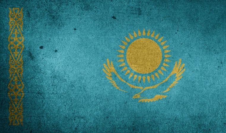 Центральний депозитарій цінних паперів у Казахстані закликав клієнтів вивести російські папери з країни.