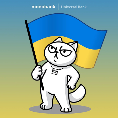 monobank, работающий на банковской лицензии «Универсал Банка», во второй раз попал в глобальный рейтинг лучших финтех-компаний мира.
