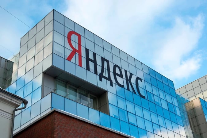 Нідерландська компанія Yandex NV і російський Яндекс оголосили в понеділок про завірення угоди з продажу бізнесу Яндекса в росії російським інвесторам.