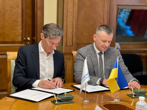 Украина получит 200 мл евро от Европейского банка реконструкции и развития в поддержку НАК «Нафтогаз Украины» в создании стратегических резервов природного газа и поддержку энергетической безопасности.