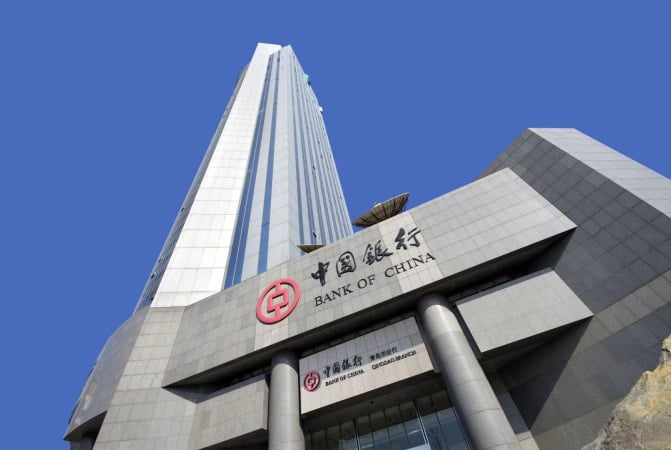 Китайский Bank of China, имеющий дочерние подразделения в россии, отказался проводить через биржу операции в юанях.